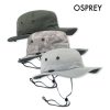 Womens * | Shelta Performance Sun Hat The Osprey